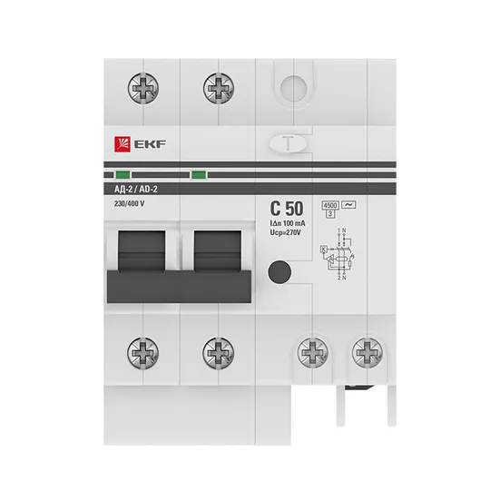Дифференциальный автомат АД-2 50А/100мА (хар. C, AC, электронный) 4,5кА EKF PROxima