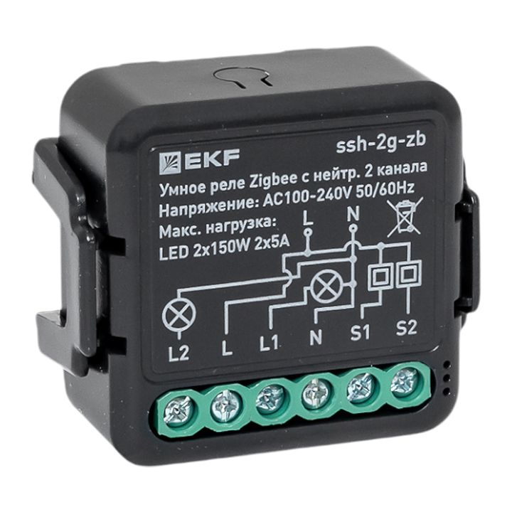 Умные реле Zigbee EKF Connect
