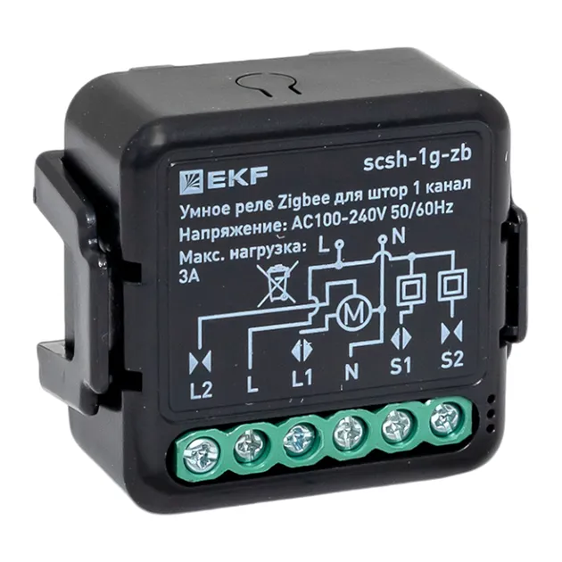 Умное реле для штор в подрозетник 1-канальное Zigbee EKF Connect Select ...