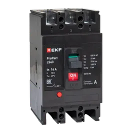 Автоматический выключатель LS63 15кА 3P 16А ProPact EKF