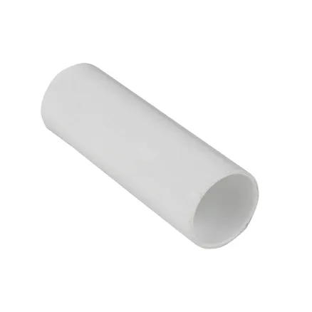 Муфта соед. для трубы 16 мм (10 шт) белая EKF-Plast (ms-t-16-w-r)