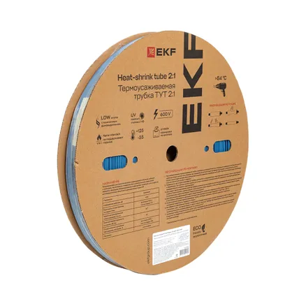 ТУТ нг 20/10 синяя рулон EKF (tut-20-g)