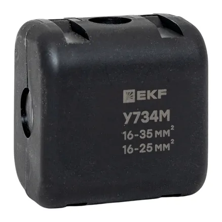 Ответвит. сжим (орех) У734М (16-35 мм2/ 16-25 мм2) (y734m)