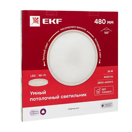 Умный потолочный светильник 480 мм 36 W EKF Connect (sclwf-480-cct)