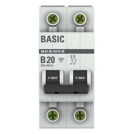 Автоматический выключатель ВА 47-29 2P 20А (B) 4,5кА BASIC