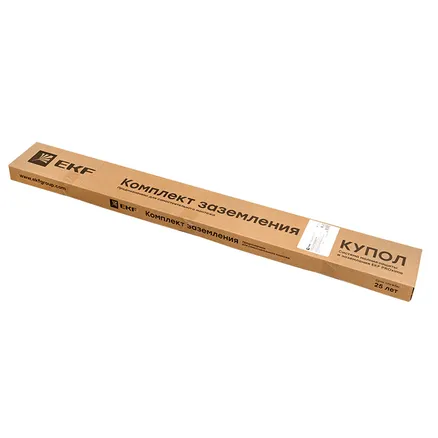 Комплект заземления 3м (стержни D=20мм) безмуфтовый HZ EKF (gc-24301)