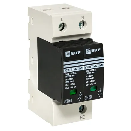 УЗИП Т1+Т2; Iimp-12,5kA; In-20kA; Uc-275В; 1+1 EKF (OV12-11-505)