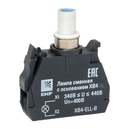 Лампа сменная c основанием XB4 синяя 400В (XB4-ELL-B)