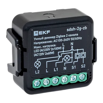 Умный диммер в подрозетник 2-канальный Zigbee EKF Connect Select (sdsh-2g-zb)