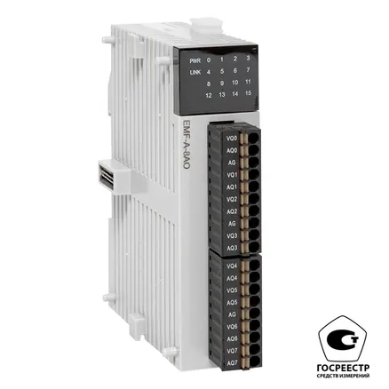Модуль аналогового вывода EMF 8 PRO-Logic EKF (с поверкой) (EMF-A-8AO-V)