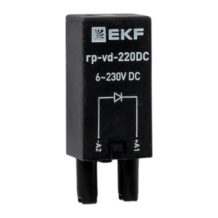 Модуль защитный диодный 6-220В DC для промежуточных реле RP AVERES EKF (rp-vd-220DC)