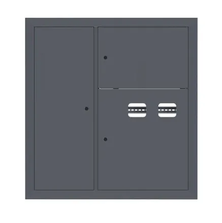 Щит этажный 2 кв. слаботочка слева RAL7016 (1000x950x150) EKF PROxima (mb29-v-2z-ral7016)