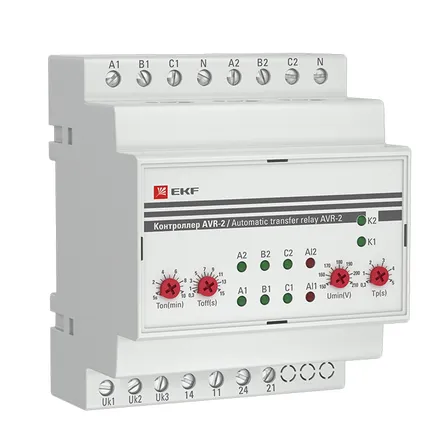 Контроллер АВР на 2 ввода AVR-2 (rel-avr-2)