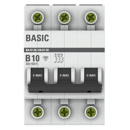 Автоматический выключатель ВА 47-29 3P 10А (B) 4,5кА BASIC