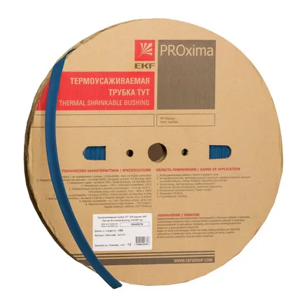ТУТ нг 100/50 синяя рулон EKF (tut-100-g)
