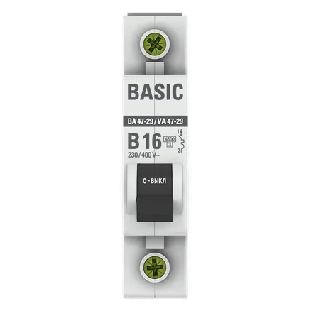 Автоматический выключатель ВА 47-29 1P 16А (B) 4,5кА BASIC