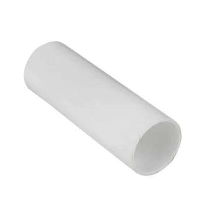 Муфта соед. для трубы 20 мм (5 шт) белая EKF-Plast (ms-t-20-w-r)