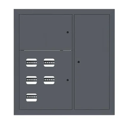 Щит этажный 5 кв. RAL7016 (1000x950x150) EKF PROxima (mb29-v-5-ral7016)