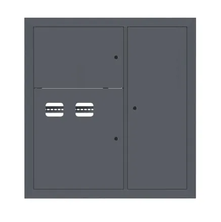Щит этажный 2 кв. RAL7016 (1000x950x150) EKF PROxima (mb29-v-2-ral7016)