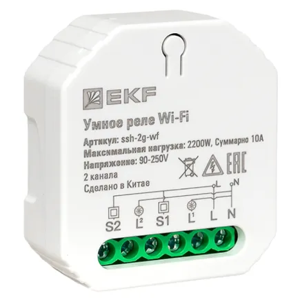 Умное реле в подрозетник 2-канальное Wi-Fi EKF Connect (ssh-2g-wf)