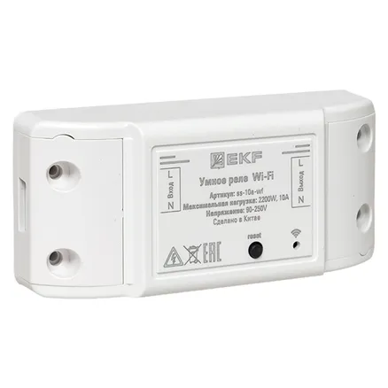 Умное реле 10А Wi-FI EKF Connect (ss-10a-wf)