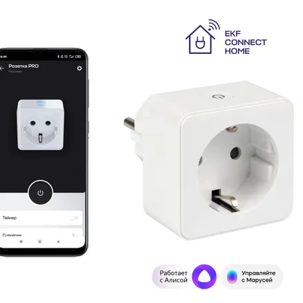Умная розетка EKF Сonnect Wi-Fi бел. (RCS-1-WF)