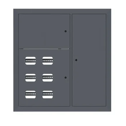 Щит этажный 6 кв. RAL7016 (1000x950x150) EKF PROxima (mb29-v-6-ral7016)