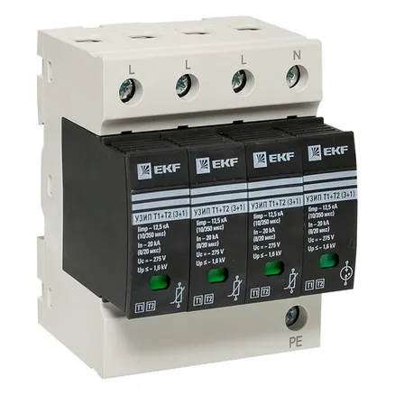 УЗИП Т1+Т2; Iimp-12,5kA; In-20kA; Uc-275В; 3+1 EKF (OV12-31-506)
