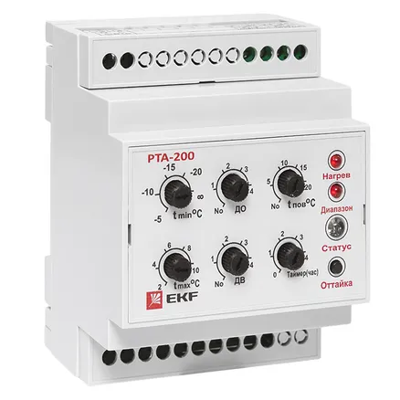 Терморегулятор РТА-200 (rta-200)