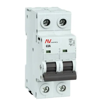 AVN 2P 63A EKF AVERES (avn-2-63-av)