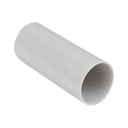 Муфта соединительная для трубы (40 мм) (20 шт) EKF-Plast (ms-t-40)