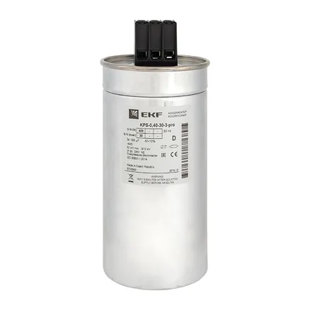 КПС-0,4-30-3 EKF PRO (kps-0,4-30-3-pro)
