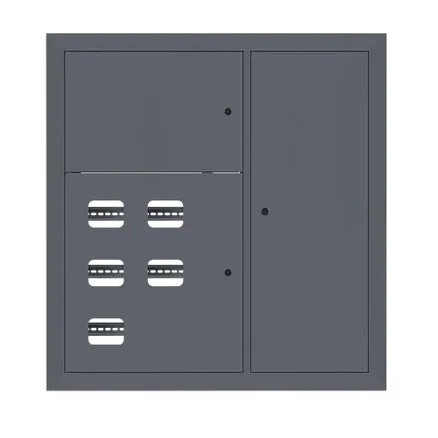Щит этажный 5 кв. RAL7024 (1000x950x150) EKF PROxima (mb29-v-5-ral7024)