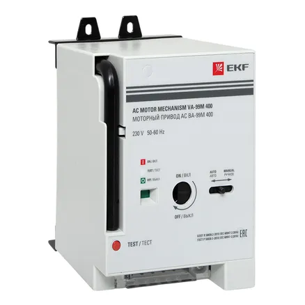 Моторный привод CD2 230B АС ВА-99M 400 EKF (mccb99m-400-cd2-230ac)