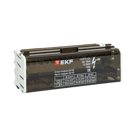 Кросс-модуль (2x15) 125A EKF (cm215-rus)