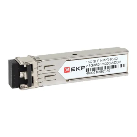 SFP модуль 2,5 Гбит двойное многомодовое оптоволокно 850нм 300м TSX EKF (TSX-SFP-HM2D-85-03)