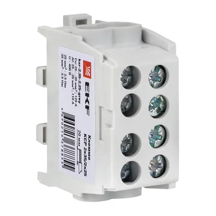 Клемма распределительная КСР с двойным винтом 2x35/2x25 cерая EKF (ksr-2.35-2.25-grey)