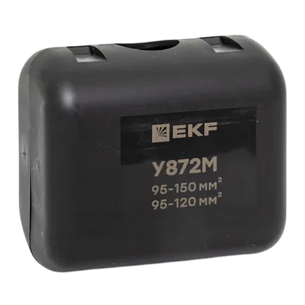 Ответвит. сжим (орех) У872М (95-150 мм2/ 95-120 мм2) (y872m)