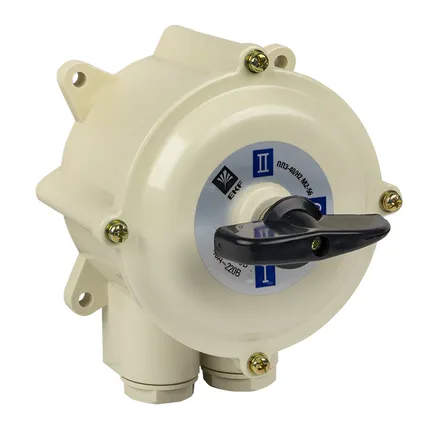 Пакетный переключатель ПП 3-40/Н2 М2 пл. IP56 (pp-3-40-4)