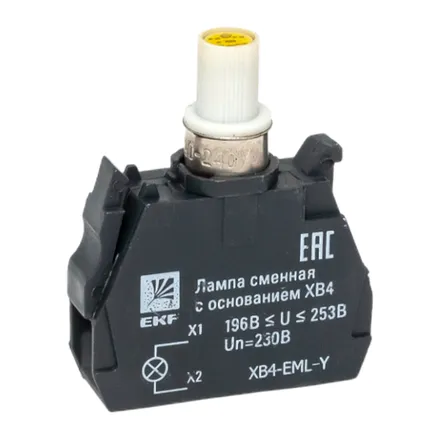Лампа сменная c основанием XB4 желтая 230В (XB4-EML-Y)