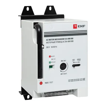 Моторный привод CD2 230B АС ВА-99M 800 EKF (mccb99m-800-cd2-230ac)