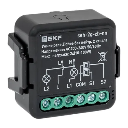 Умное реле в подрозетник 2-канальное без нейтрали Zigbee EKF Connect Select (ssh-2g-zb-nn)