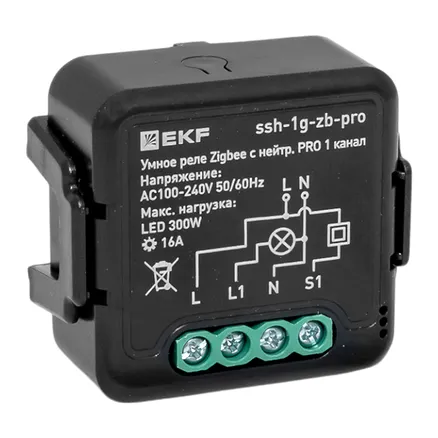 Умное реле в подрозетник 1-канальное с нейтралью Zigbee EKF Connect Select PRO (ssh-1g-zb-pro)