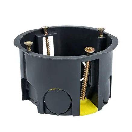 Коробка установочная КМП-020-011 для полых стен (71x45) с пласт. лапками IP30 розн. стикер EKF (plc-kmp-020-011-r)