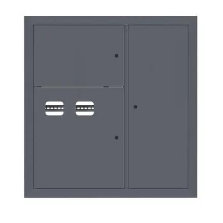 Щит этажный 2 кв. RAL7024 (1000x950x150) EKF PROxima (mb29-v-2-ral7024)