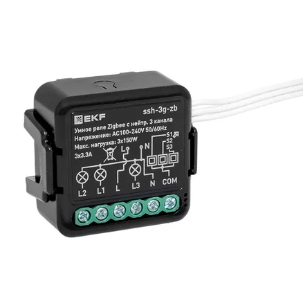 Умное реле в подрозетник 3-канальное с нейтралью Zigbee EKF Connect Select (ssh-3g-zb)