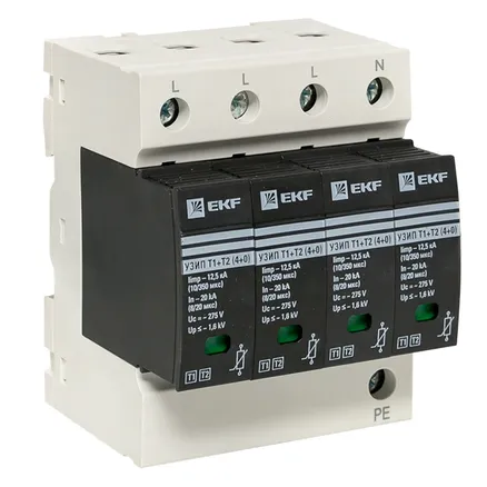 УЗИП Т1+Т2; Iimp-12,5kA; In-20kA; Uc-275В; 4+0 EKF (OV12-4-504)