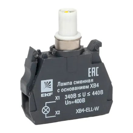 Лампа сменная c основанием XB4 белая 400В (XB4-ELL-W)