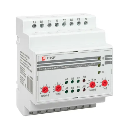 Контроллер АВР на 2 ввода с секционированием AVR-3 (rel-avr-3)