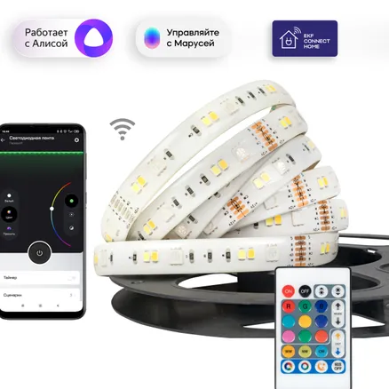 Умная светодиодная лента EKF Connect RGBW 3m (slswf-3-rgbw)